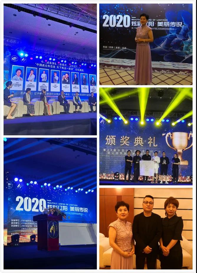 微信圖片_20200831110406.jpg